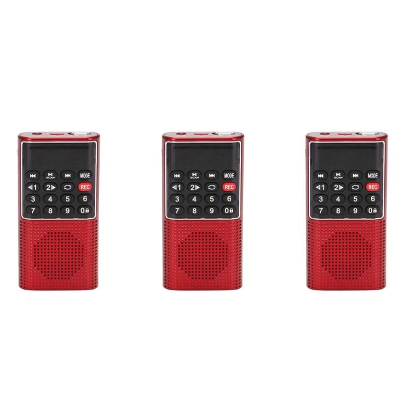 ̴ ޴  FM ڵ ĵ    MP3 ÷̾, ߿  Ŀ,   , 3X L-328